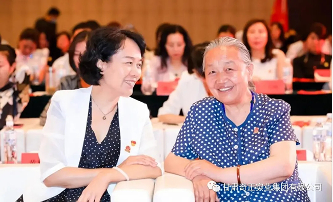 全國(guó)工商聯(lián)舉辦慶祝建黨百年專(zhuān)題活動(dòng)，奇正集團(tuán)董事長(zhǎng)雷菊芳出席作主旨發(fā)言