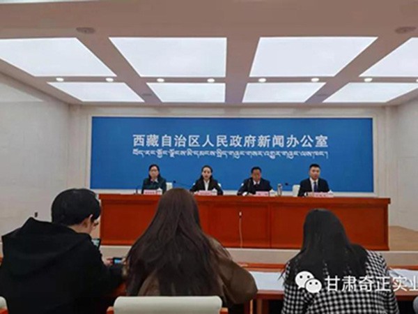 奇正集團參與起草的《青稞》國家標準出臺，將于2021年10月1日起正式實施！