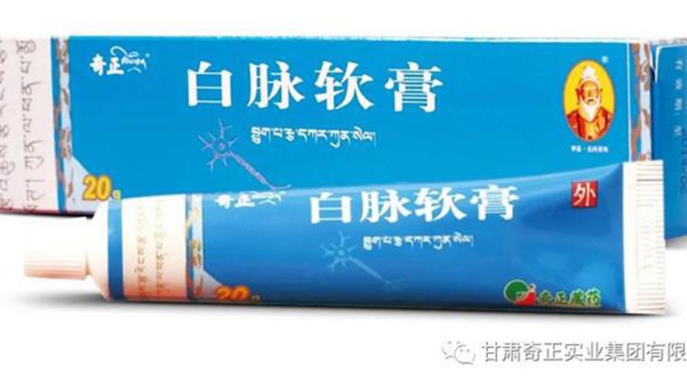 【重大發(fā)現(xiàn)】動(dòng)物實(shí)驗(yàn)揭秘白脈軟膏治療腦癱新靶點(diǎn)