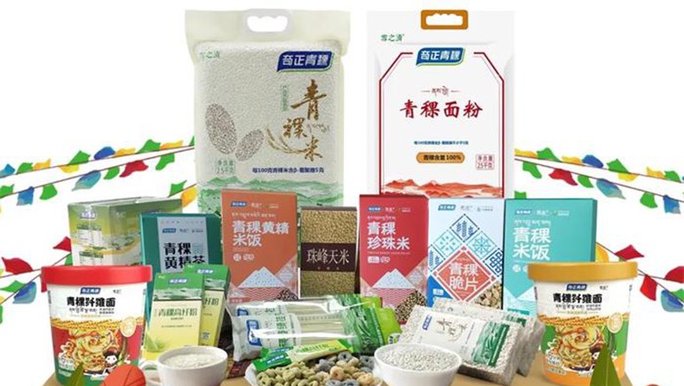 喜迎雙十一，奇正多款產(chǎn)品特價(jià)搶購(gòu)中