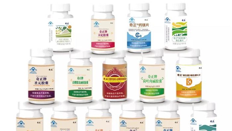 立冬將至 | 寒風(fēng)起，萬(wàn)物藏，防寒保暖宜健康！