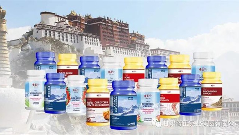 第130屆中國進(jìn)出口商品交易會（廣交會）隆重開幕，奇正集團(tuán)首次參展