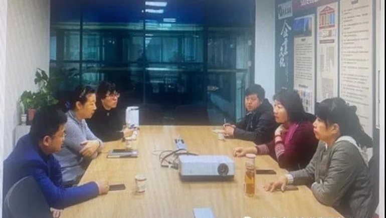 奇正集團(tuán)資金池業(yè)務(wù)上線運(yùn)行，開啟資金集約化管理模式