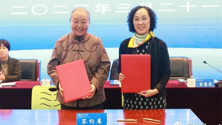 奇正藏藥、甘肅衛(wèi)生職業(yè)學(xué)院聯(lián)合共建“藏醫(yī)藥產(chǎn)業(yè)學(xué)院”揭牌