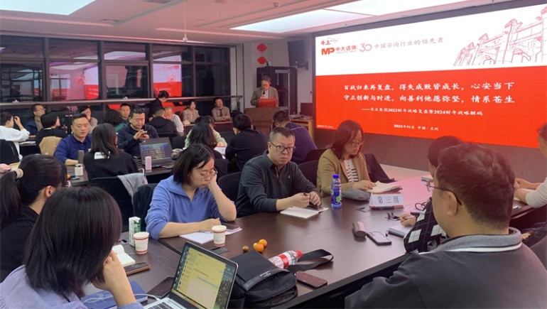 百戰(zhàn)歸來(lái)再?gòu)?fù)盤(pán)，得失成敗皆成長(zhǎng)