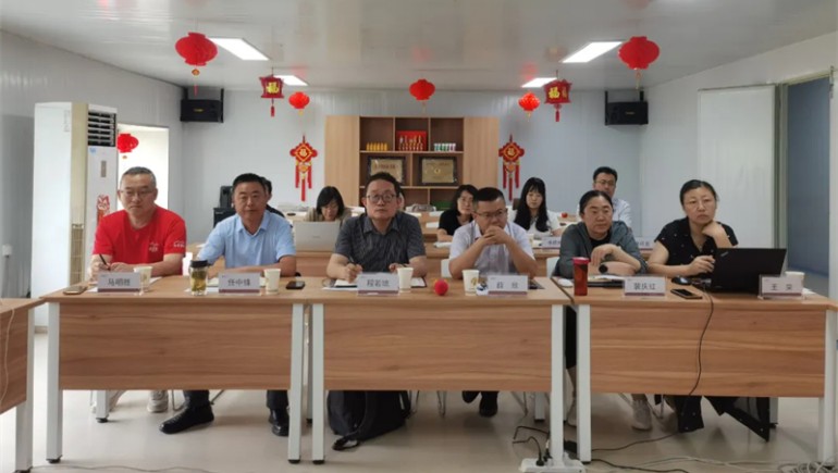 趁九運(yùn)大勢(shì)，成健康大業(yè) | 奇正健康2024年度中期會(huì)議