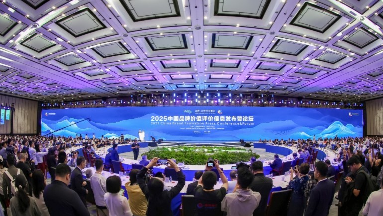 “2025中國品牌價值評價信息”發(fā)布，奇正集團(tuán)榮耀登榜！