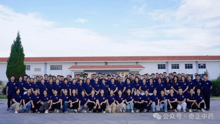 奇正中藥亮相第六屆中國甘肅藥博會，深化合作共謀產(chǎn)業(yè)新篇